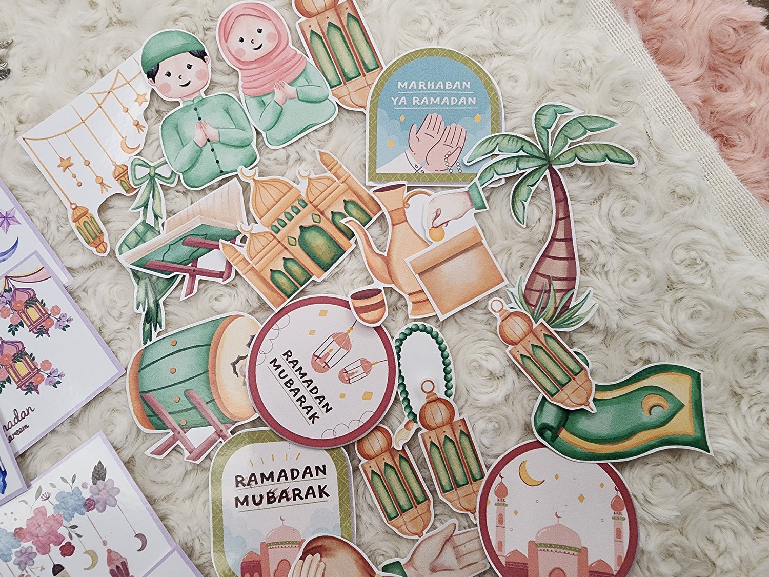 Ramahan Journaling